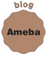 Ameba